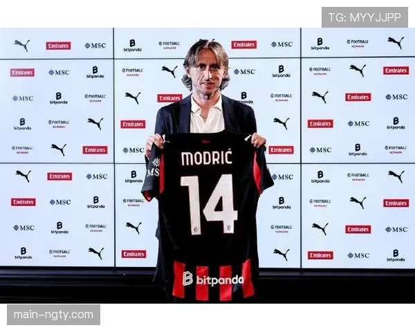 莫德里奇五轮过后在米兰展示新战术创意带来惊喜变化