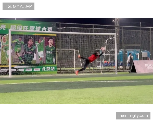 守门员装备更新影响扑救 球员协会关注安全与公平