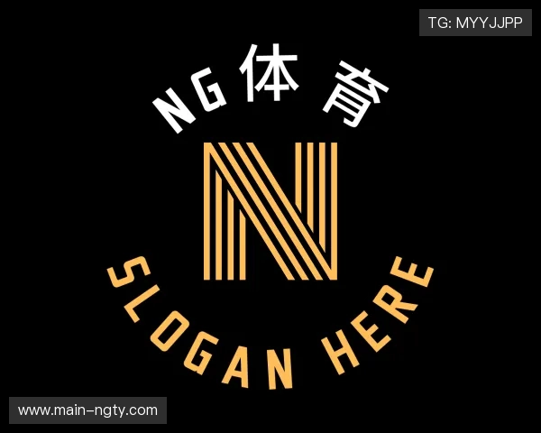 发现ng体育官方网站